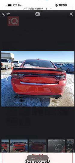 Dodge Charger